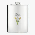 Фляжка стальная