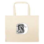 Большая сумка шоппер