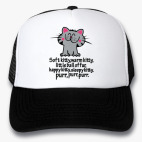 Кепки Trucker
