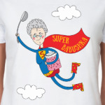 Супер - бабушка!