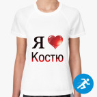 Женская спортивная футболка
