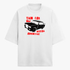 Футболка оверсайз