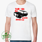 Мужская футболка органик