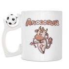 Кружка с футбольным мячиком