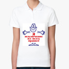 Женская рубашка поло