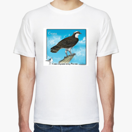 Футболка с принтом Скопа