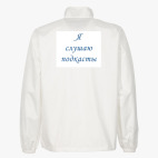 Ветровка без капюшона