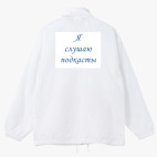 Ветровка с капюшоном