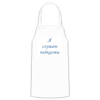 Кухонный фартук