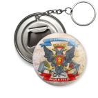 Герб Новороссии