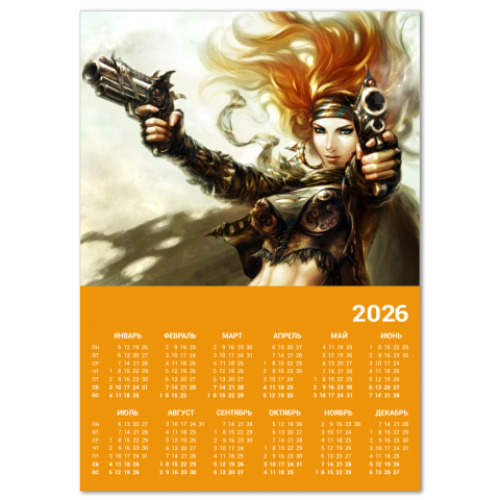 Календарь с принтом Стимпанк
