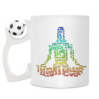 Кружка с футбольным мячиком