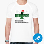 Мужская спортивная футболка