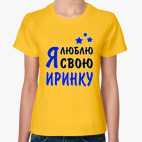 Женская футболка