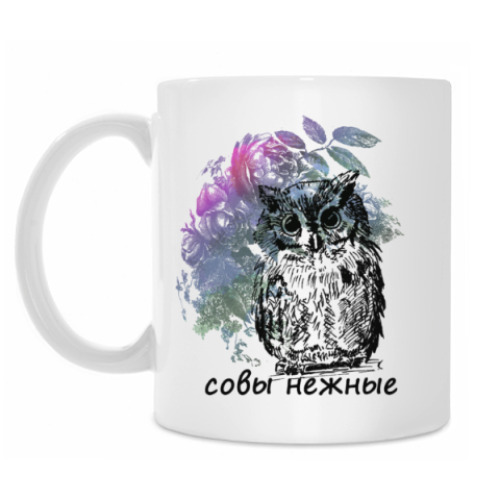 Кружка с принтом Совы Нежные