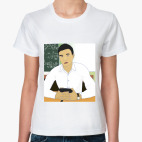 Казахский мужчина