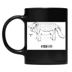 Кружка цветная UV-DTF