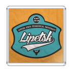 Магнит 6.5 x 6.5 см LSPU