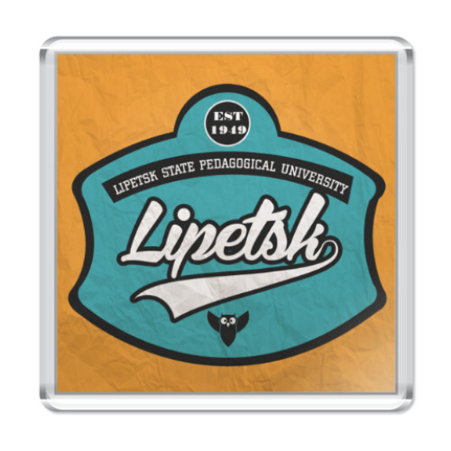 Магнит с принтом LSPU