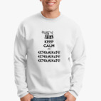 Свитшот