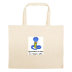 Большая сумка шоппер