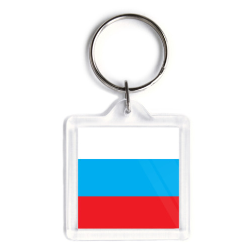 Брелок с принтом  «РОССИЯ»