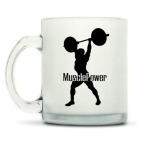 Кружка матовая