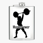 Фляжка стальная