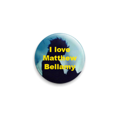 Значок 25мм с принтом  I love Matthew