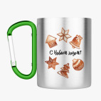 Кружка с карабином