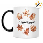 Кружка-хамелеон