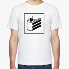 The cake is a lie