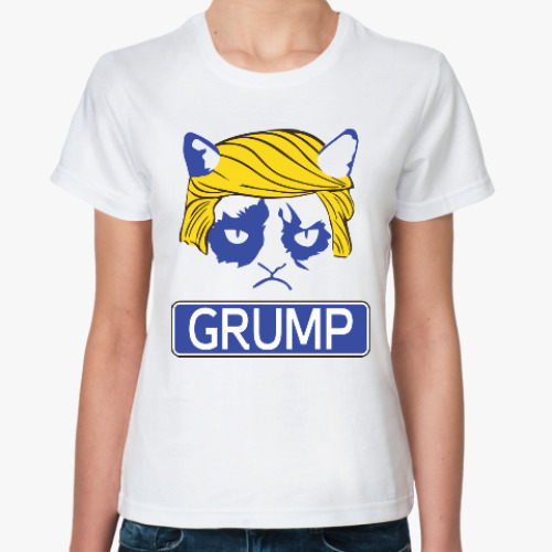 Классическая футболка с принтом Угрюмый Трамп