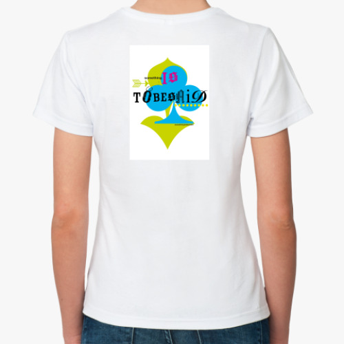 Классическая футболка с принтом SomethingIs