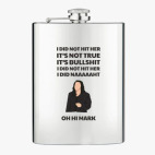 Фляжка стальная