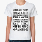 Женская футболка