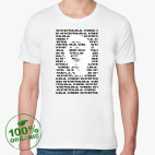 Мужская футболка органик