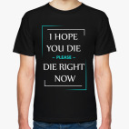 Little Big Hateful Love