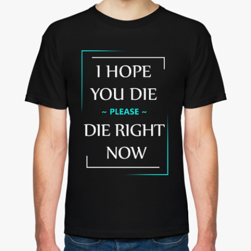 Футболка с принтом Little Big Hateful Love