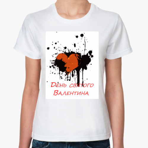 Классическая футболка с принтом Сердце