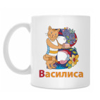 Василиса