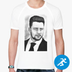 Мужская спортивная футболка