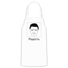 Кухонный фартук