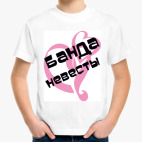 Детская футболка