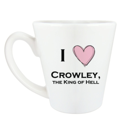 Чашка Латте с принтом I love Crowley