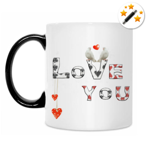 Кружка-хамелеон с принтом LOVE YOU