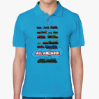 Мужская рубашка поло