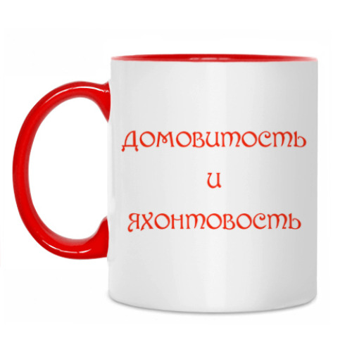 Кружка с принтом Домовенок Кузя