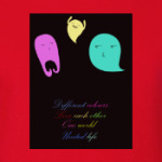 Единство в любви к непохожему