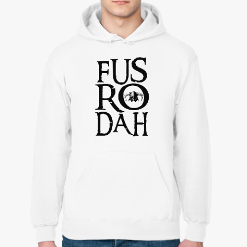 Толстовка худи с принтом Fus Ro Dah . Skyrim